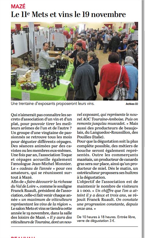 2017 article pré-salon